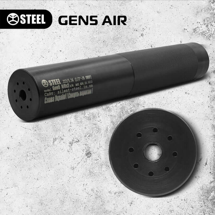 Саундмодератор Steel Gen 5 AIR 2 5.56 (.223) різьба 14x1L YP Фото 3